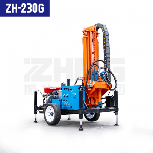 ZH-230G水氣兩用鉆機